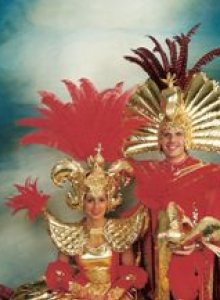 Prinzenpaar 1997 - Nico I. & Petra III. Prinzenpaar 1997 - Nico I. & Petra III.