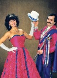 1985 Franz IV. und Nicoline I.